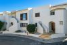 Apartment in Carvoeiro - Casa Ruby